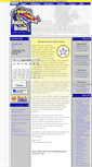 Mobile Screenshot of isd511.net